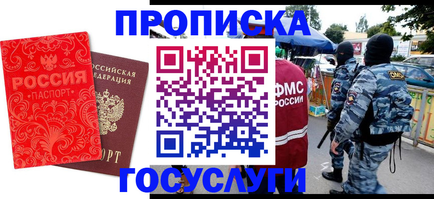 форма 3 в Поронайске
